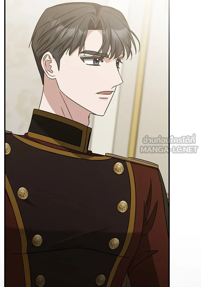 ครอบครัวพรรค์นั้น ฉันไม่มีวันกลับไป ตอนที่ 43 รูปที่ 78