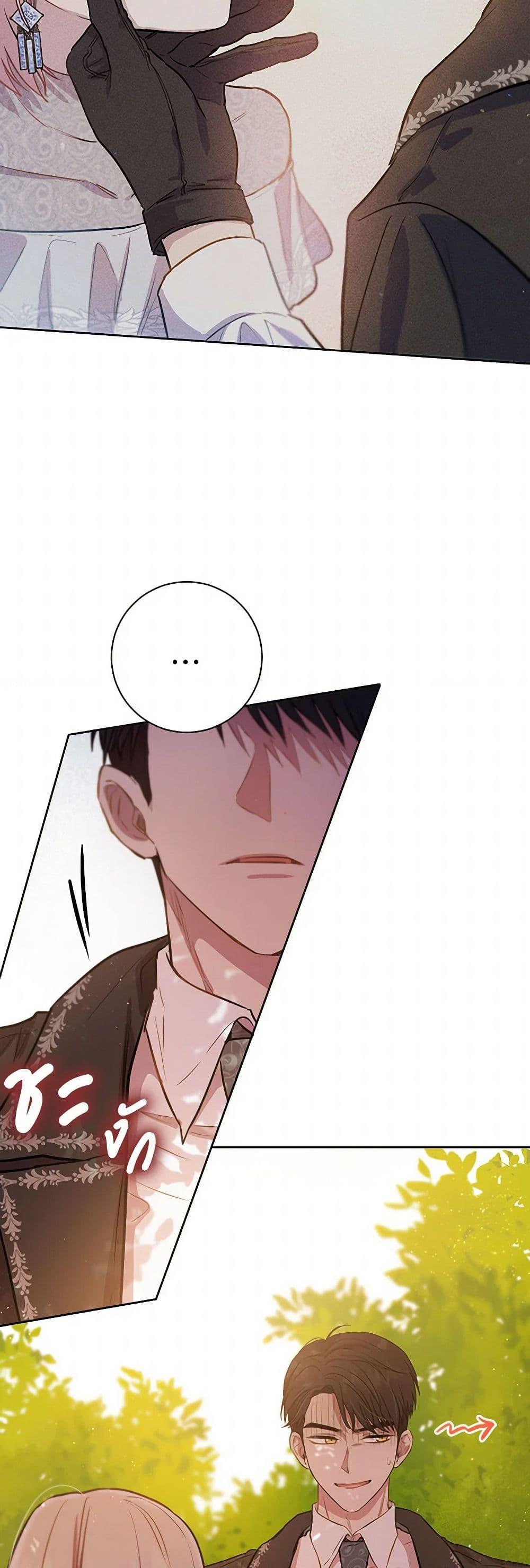 Manga-lc-com อ่านมังงะ อ่านการ์ตูน ออนไลน์ ฟรี The Heiress’s Double Life ตอนที่ 1 2 3 4 5 6 7 8 9 10 11 12 13 14 ฟรี ไม่มีโฆษณา Manga-lc - อ่าน มังงะ อ่าน การ์ตูน ออนไลน์ อ่านมังงะ ฟรี