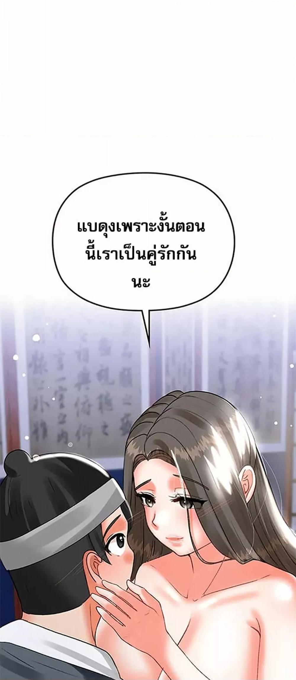 Doujin-Lc- อ่าน โดจิน มังฮวา เกาหลี ญี่ปุ่น จีน แปลไทย Troublesome Sister ตอนที่ 1 2 3 4 5 6 7 8 9 10 11 12 13 14 ฟรี ไม่มีโฆษณา อ่าน โดจิน Manhwa เกาหลี ญี่ปุ่น จีน เรามีครบ คัดมาให้เน้นๆ โดจิน 18+ รับประกันความฟินโดย  Doujin Lc