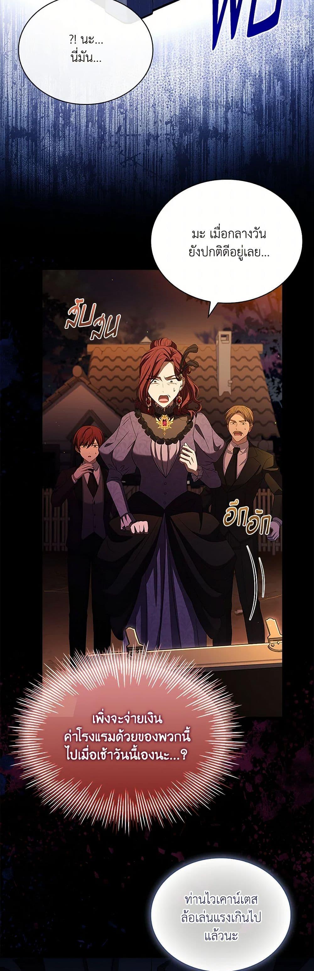 Manga-lc-com อ่านมังงะ อ่านการ์ตูน ออนไลน์ ฟรี Happy Sea World ตอนที่ 1 2 3 4 5 6 7 8 9 10 11 12 13 14 ฟรี ไม่มีโฆษณา Manga-lc - อ่าน มังงะ อ่าน การ์ตูน ออนไลน์ อ่านมังงะ ฟรี