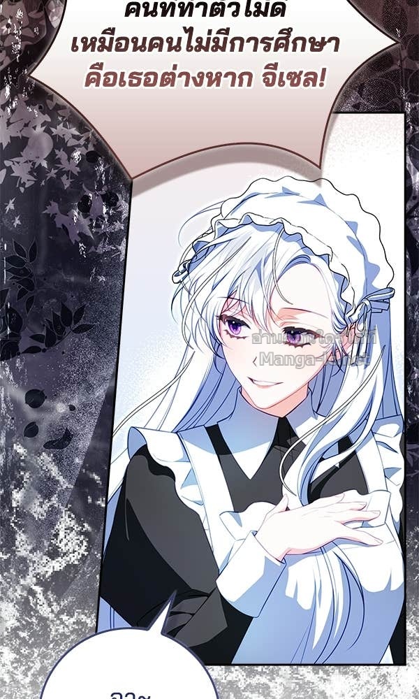 Doujin-Lc- อ่าน โดจิน มังฮวา เกาหลี ญี่ปุ่น จีน แปลไทย นางเอกนอกบท ตอนที่ 1 2 3 4 5 6 7 8 9 10 11 12 13 14 ฟรี ไม่มีโฆษณา อ่าน โดจิน Manhwa เกาหลี ญี่ปุ่น จีน เรามีครบ คัดมาให้เน้นๆ โดจิน 18+ รับประกันความฟินโดย Doujin Lc