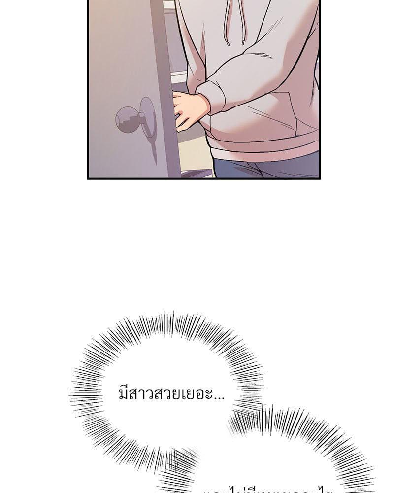 Doujin-Lc- อ่าน โดจิน มังฮวา เกาหลี ญี่ปุ่น จีน แปลไทย Playing On Hard Mode ตอนที่ 1 2 3 4 5 6 7 8 9 10 11 12 13 14 ฟรี ไม่มีโฆษณา อ่าน โดจิน Manhwa เกาหลี ญี่ปุ่น จีน เรามีครบ คัดมาให้เน้นๆ โดจิน 18+ รับประกันความฟินโดย  Doujin Lc