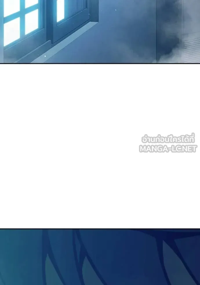 เยาวชนคนคุก ตอนที่ 73 รูปที่ 153