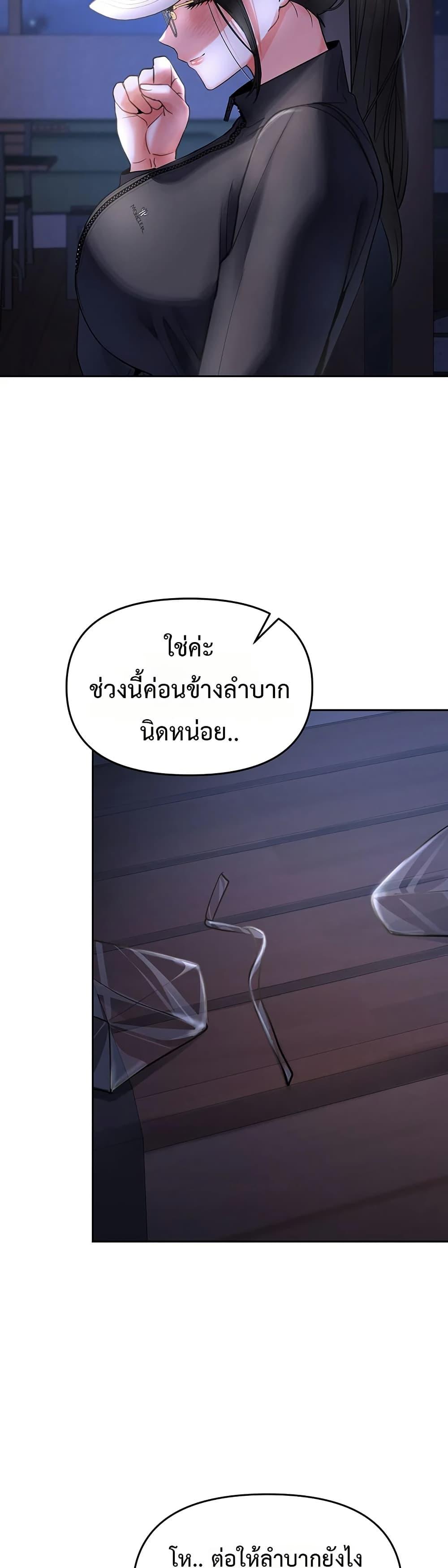 Doujin-Lc- อ่าน โดจิน มังฮวา เกาหลี ญี่ปุ่น จีน แปลไทย Woman Massage ตอนที่ 1 2 3 4 5 6 7 8 9 10 11 12 13 14 ฟรี ไม่มีโฆษณา อ่าน โดจิน Manhwa เกาหลี ญี่ปุ่น จีน เรามีครบ คัดมาให้เน้นๆ โดจิน 18+ รับประกันความฟินโดย  Doujin Lc