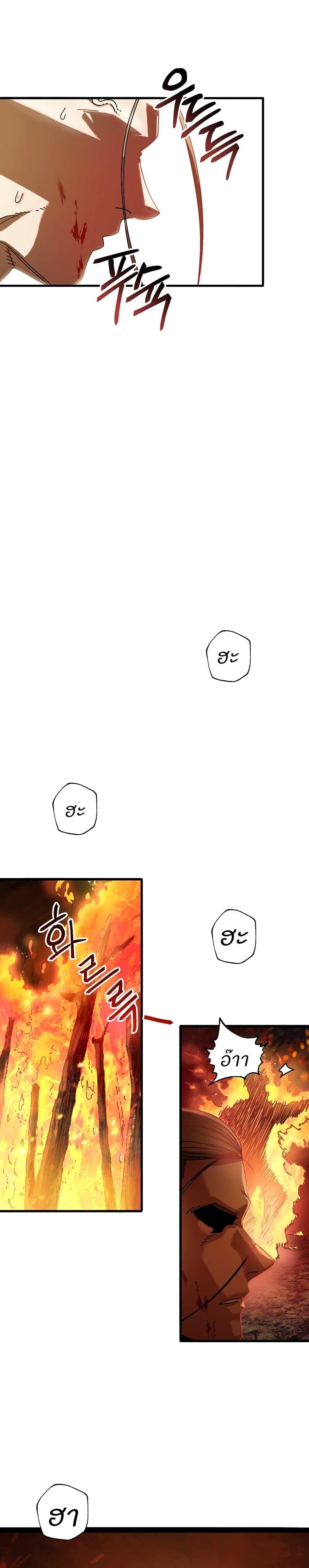 Manga-lc-com อ่านมังงะ อ่านการ์ตูน ออนไลน์ ฟรี Introduction to Survival ตอนที่ 1 2 3 4 5 6 7 8 9 10 11 12 13 14 ฟรี ไม่มีโฆษณา Manga-lc - อ่าน มังงะ อ่าน การ์ตูน ออนไลน์ อ่านมังงะ ฟรี