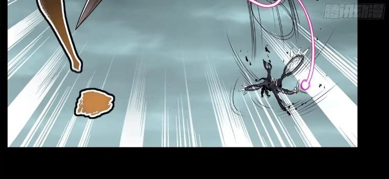 Manga-lc-com อ่านมังงะ อ่านการ์ตูน ออนไลน์ ฟรี Legend of Star General ตอนที่ 1 2 3 4 5 6 7 8 9 10 11 12 13 14 ฟรี ไม่มีโฆษณา Manga-lc - อ่าน มังงะ อ่าน การ์ตูน ออนไลน์ อ่านมังงะ ฟรี