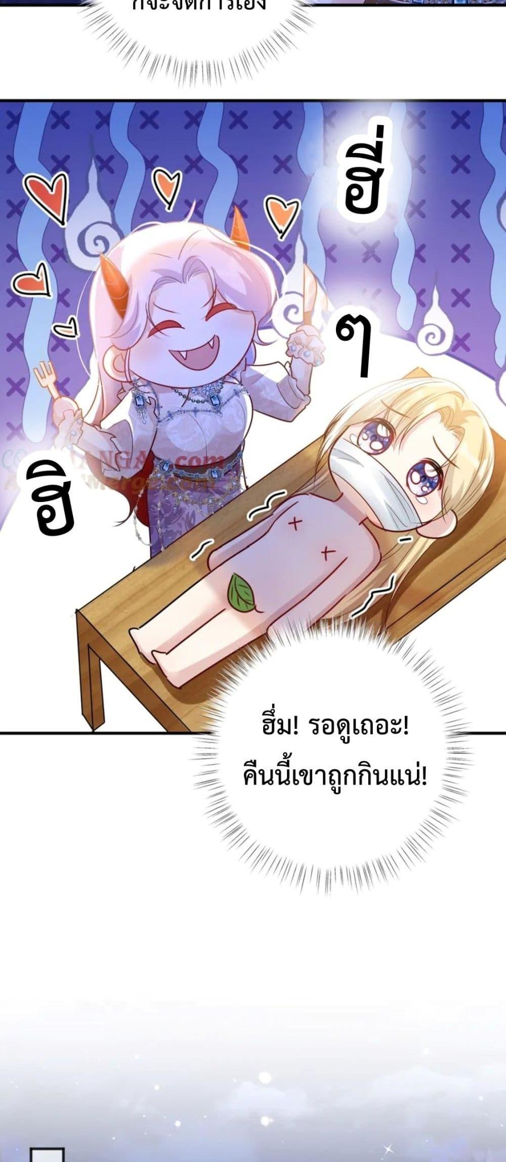 Manga-lc-com อ่านมังงะ อ่านการ์ตูน ออนไลน์ ฟรี ForciblyOccupy ตอนที่ 1 2 3 4 5 6 7 8 9 10 11 12 13 14 ฟรี ไม่มีโฆษณา Manga-lc - อ่าน มังงะ อ่าน การ์ตูน ออนไลน์ อ่านมังงะ ฟรี