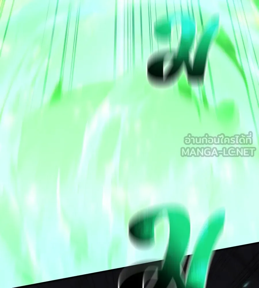 สัปดาห์นี้งดอัปตอนใหม่ ตอนที่ 106 รูปที่ 48