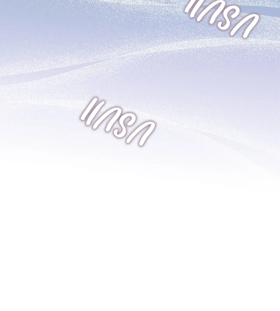 บาสเตียน ตอนที่ 50 รูปที่ 37