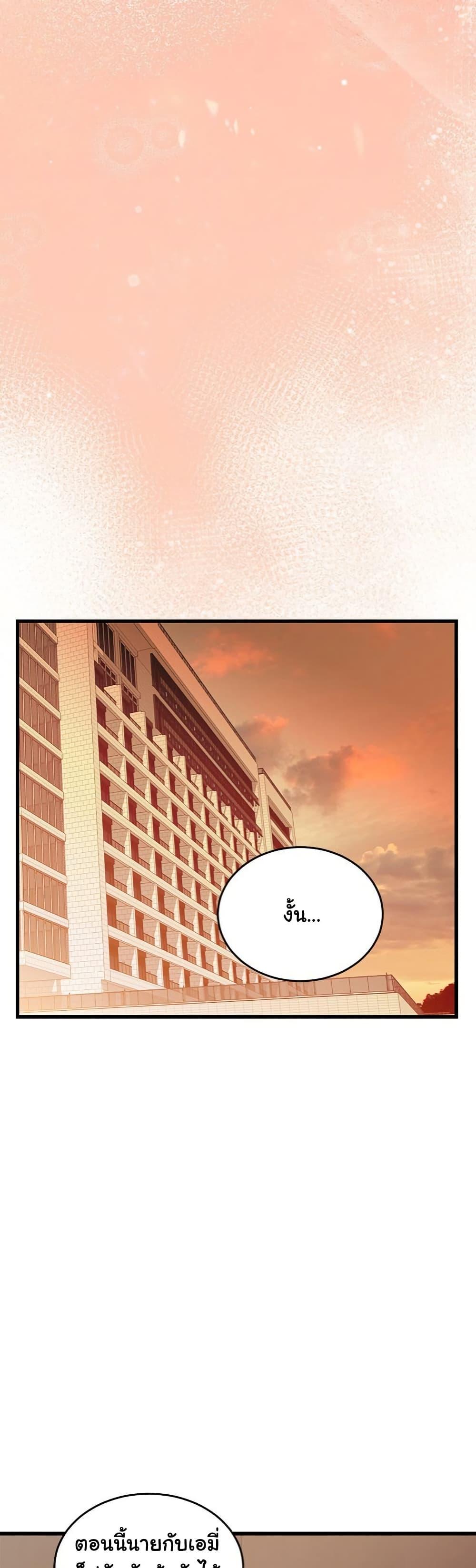 Doujin-Lc- อ่าน โดจิน มังฮวา เกาหลี ญี่ปุ่น จีน แปลไทย From Pauper to Prince ตอนที่ 1 2 3 4 5 6 7 8 9 10 11 12 13 14 ฟรี ไม่มีโฆษณา อ่าน โดจิน Manhwa เกาหลี ญี่ปุ่น จีน เรามีครบ คัดมาให้เน้นๆ โดจิน 18+ รับประกันความฟินโดย  Doujin Lc
