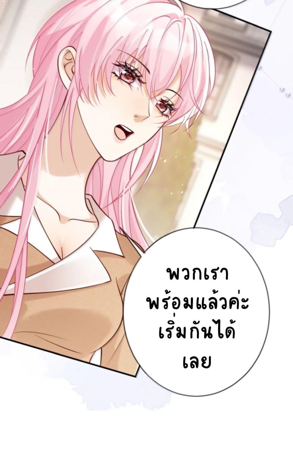 Manga-lc-com อ่านมังงะ อ่านการ์ตูน ออนไลน์ ฟรี Black Moonlight Heroine Always Wants to Mark Me ตอนที่ 1 2 3 4 5 6 7 8 9 10 11 12 13 14 ฟรี ไม่มีโฆษณา Manga-lc - อ่าน มังงะ อ่าน การ์ตูน ออนไลน์ อ่านมังงะ ฟรี