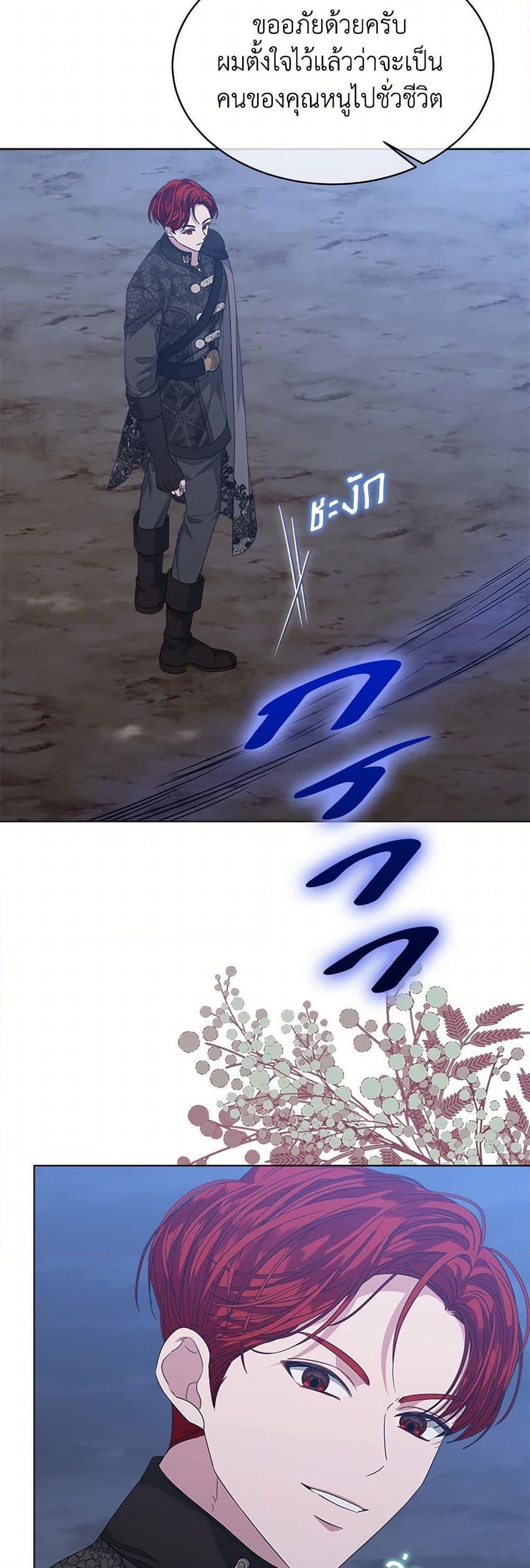 Manga-lc-com อ่านมังงะ อ่านการ์ตูน ออนไลน์ ฟรี I’m Tired of Novel Transmigration ตอนที่ 1 2 3 4 5 6 7 8 9 10 11 12 13 14 ฟรี ไม่มีโฆษณา Manga-lc - อ่าน มังงะ อ่าน การ์ตูน ออนไลน์ อ่านมังงะ ฟรี