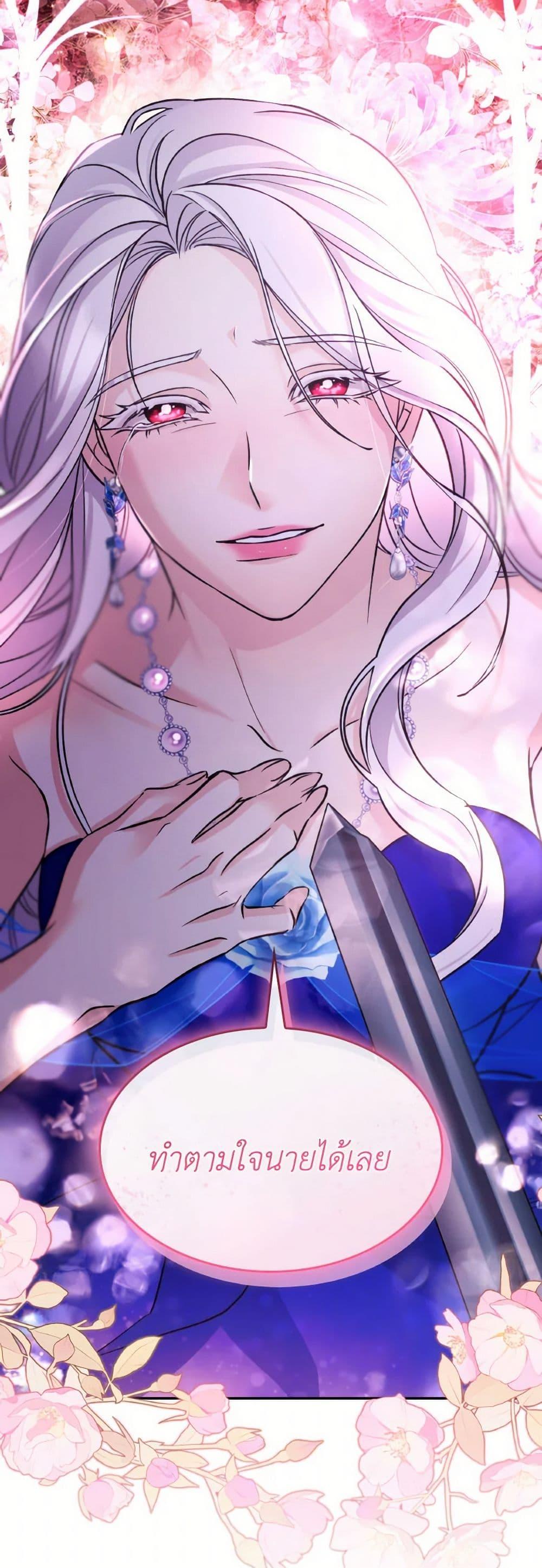 Manga-lc-com อ่านมังงะ อ่านการ์ตูน ออนไลน์ ฟรี Villains Behind the Curtains ตอนที่ 1 2 3 4 5 6 7 8 9 10 11 12 13 14 ฟรี ไม่มีโฆษณา Manga-lc - อ่าน มังงะ อ่าน การ์ตูน ออนไลน์ อ่านมังงะ ฟรี