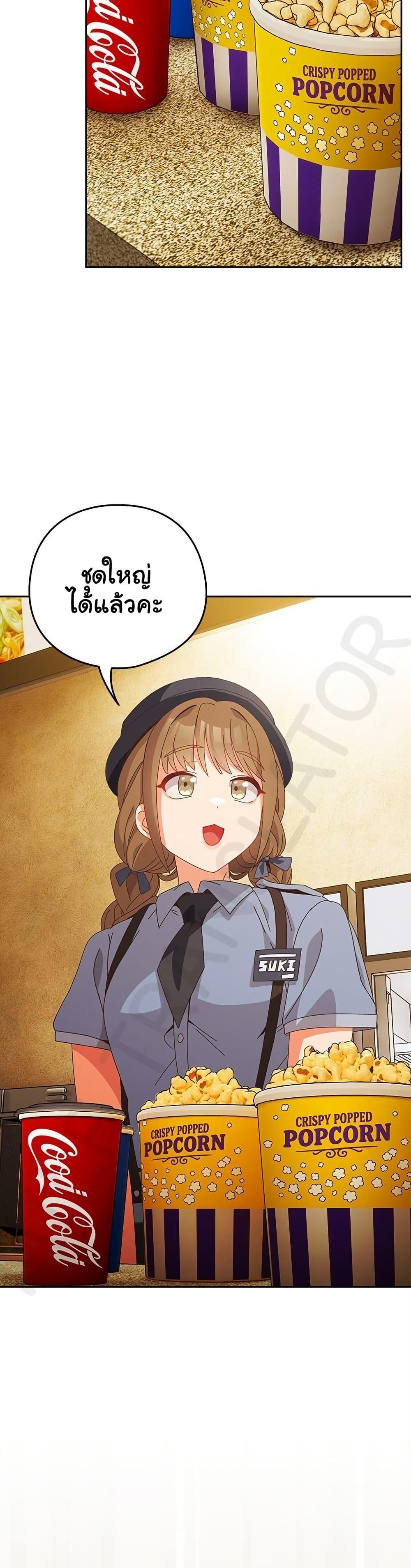 Doujin-Lc- อ่าน โดจิน มังฮวา เกาหลี ญี่ปุ่น จีน แปลไทย Like No Other ตอนที่ 1 2 3 4 5 6 7 8 9 10 11 12 13 14 ฟรี ไม่มีโฆษณา อ่าน โดจิน Manhwa เกาหลี ญี่ปุ่น จีน เรามีครบ คัดมาให้เน้นๆ โดจิน 18+ รับประกันความฟินโดย  Doujin Lc