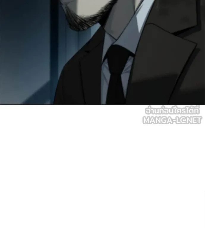 มัจจุราช ตอนที่ 11 รูปที่ 106