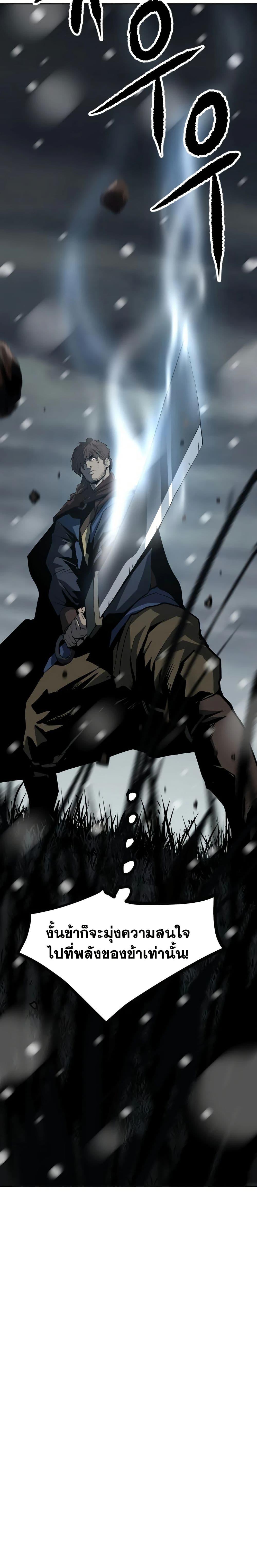 Manga-lc-com อ่านมังงะ อ่านการ์ตูน ออนไลน์ ฟรี The Tales of Heaven and Earth ตอนที่ 1 2 3 4 5 6 7 8 9 10 11 12 13 14 ฟรี ไม่มีโฆษณา Manga-lc - อ่าน มังงะ อ่าน การ์ตูน ออนไลน์ อ่านมังงะ ฟรี