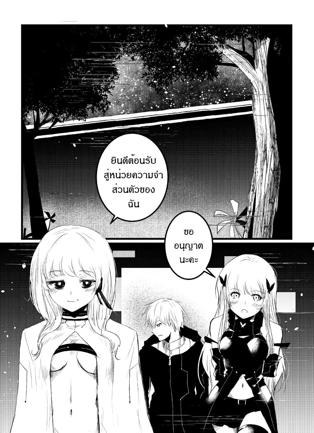 Manga-lc-com อ่านมังงะ อ่านการ์ตูน ออนไลน์ ฟรี Path A waY ตอนที่ 1 2 3 4 5 6 7 8 9 10 11 12 13 14 ฟรี ไม่มีโฆษณา Manga-lc - อ่าน มังงะ อ่าน การ์ตูน ออนไลน์ อ่านมังงะ ฟรี