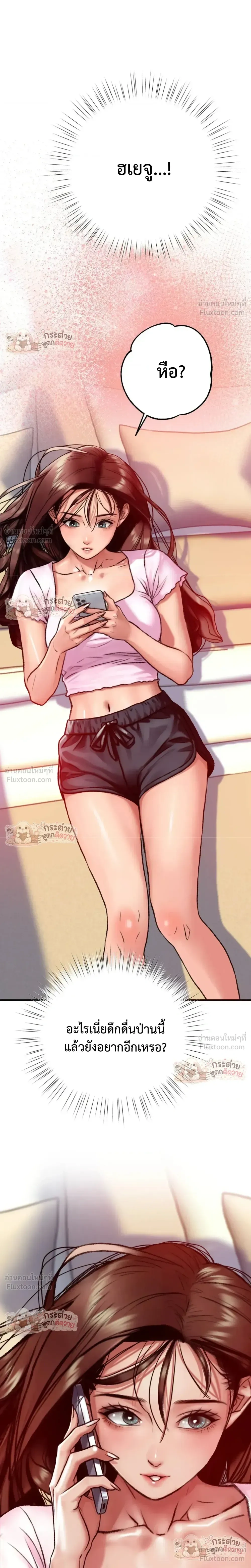 Doujin-Lc- อ่าน โดจิน มังฮวา เกาหลี ญี่ปุ่น จีน แปลไทย Pervert Picking Perverts คนวิปริตที่เลือกคบแต่คนวิปริตด้วยกัน ตอนที่ 1 2 3 4 5 6 7 8 9 10 11 12 13 14 ฟรี ไม่มีโฆษณา อ่าน โดจิน Manhwa เกาหลี ญี่ปุ่น จีน เรามีครบ คัดมาให้เน้นๆ โดจิน 18+ รับประกันความฟินโดย  Doujin Lc