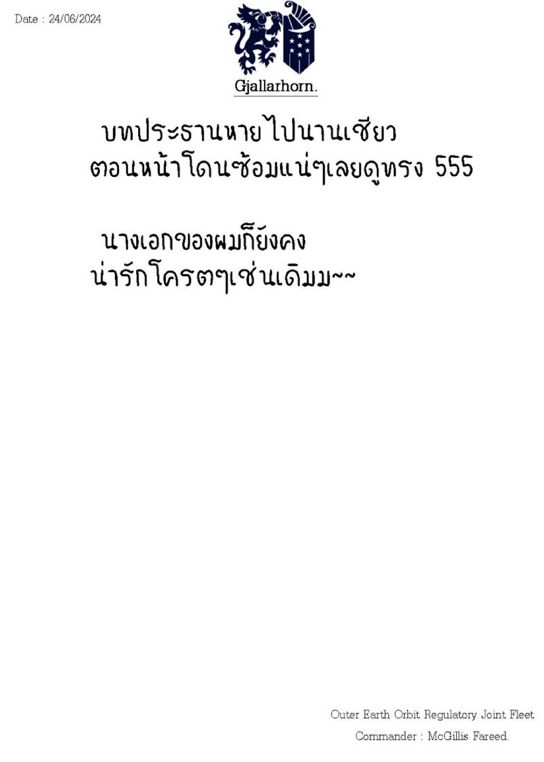 Doujin-Lc- อ่าน โดจิน มังฮวา เกาหลี ญี่ปุ่น จีน แปลไทย ไหวไหม อดัมคุง [Toyo] Modaete yo, Adamu-kun ตอนที่ 1 2 3 4 5 6 7 8 9 10 11 12 13 14 ฟรี ไม่มีโฆษณา อ่าน โดจิน Manhwa เกาหลี ญี่ปุ่น จีน เรามีครบ คัดมาให้เน้นๆ โดจิน 18+ รับประกันความฟินโดย  Doujin Lc