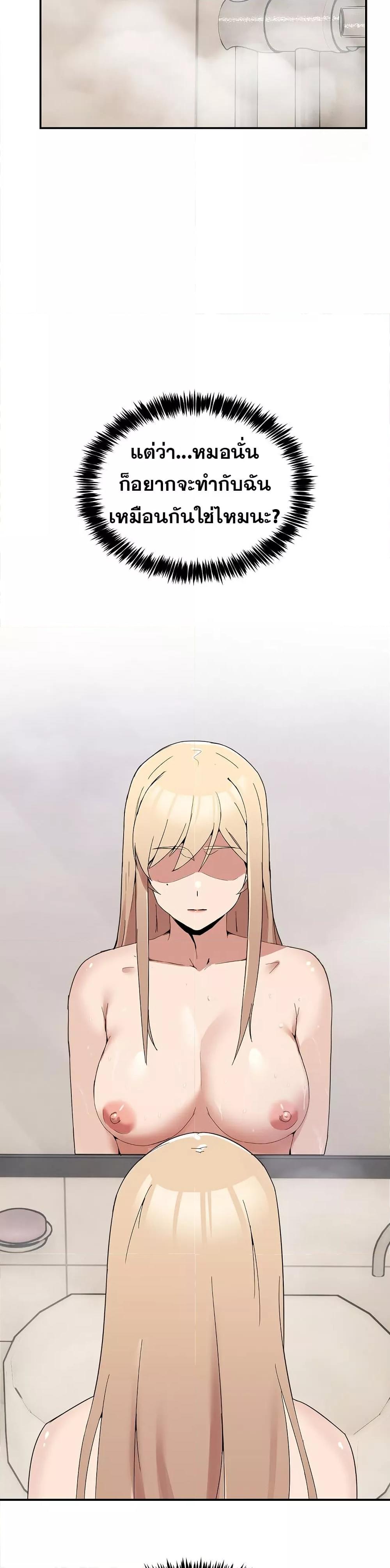 Doujin-Lc- อ่าน โดจิน มังฮวา เกาหลี ญี่ปุ่น จีน แปลไทย No Men Allowed ตอนที่ 1 2 3 4 5 6 7 8 9 10 11 12 13 14 ฟรี ไม่มีโฆษณา อ่าน โดจิน Manhwa เกาหลี ญี่ปุ่น จีน เรามีครบ คัดมาให้เน้นๆ โดจิน 18+ รับประกันความฟินโดย  Doujin Lc