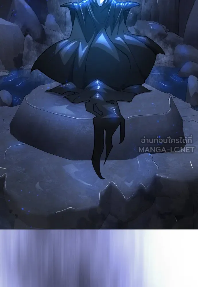 ยุคแห่งยอดมนุษย์ ตอนที่ 69 รูปที่ 54