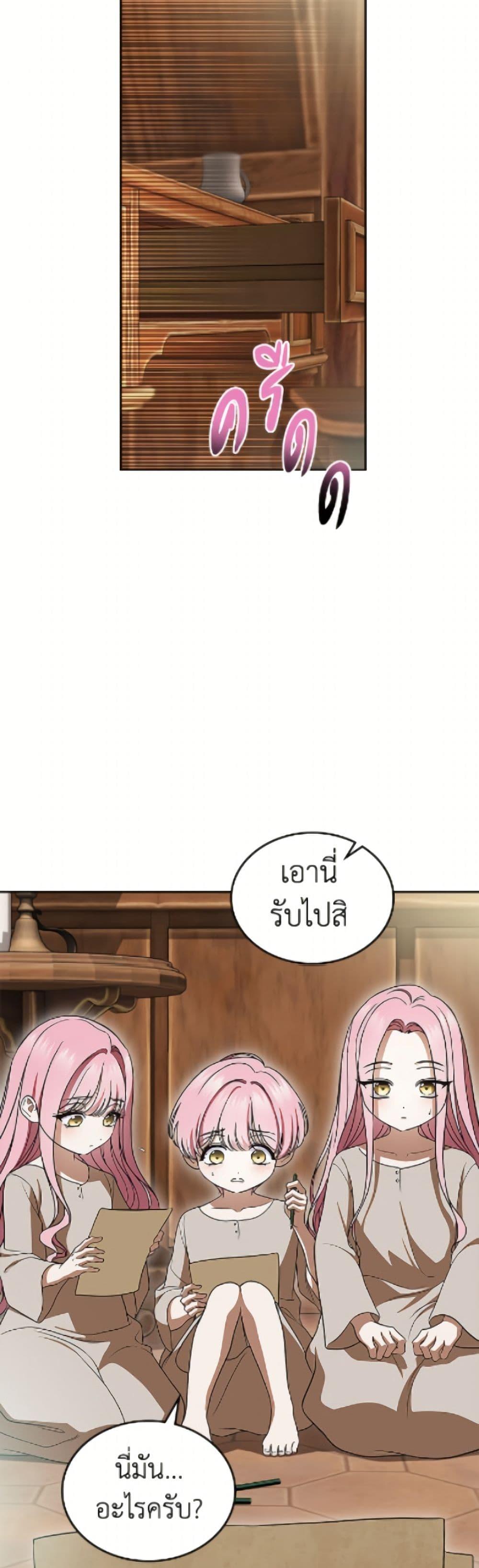 Manga-lc-com อ่านมังงะ อ่านการ์ตูน ออนไลน์ ฟรี I Stole the Heroine’s First Love ตอนที่ 1 2 3 4 5 6 7 8 9 10 11 12 13 14 ฟรี ไม่มีโฆษณา Manga-lc - อ่าน มังงะ อ่าน การ์ตูน ออนไลน์ อ่านมังงะ ฟรี