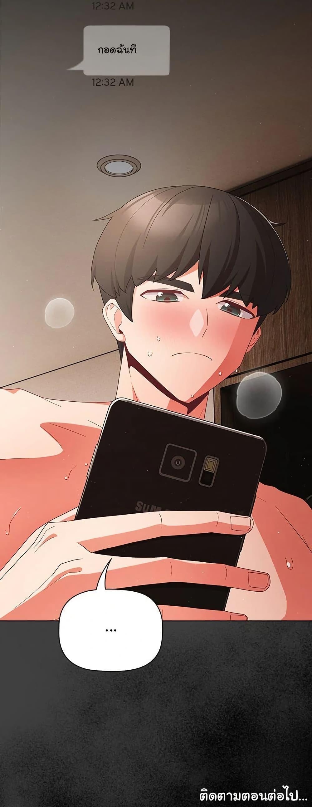 Doujin-Lc- อ่าน โดจิน มังฮวา เกาหลี ญี่ปุ่น จีน แปลไทย People of The Dark ตอนที่ 1 2 3 4 5 6 7 8 9 10 11 12 13 14 ฟรี ไม่มีโฆษณา อ่าน โดจิน Manhwa เกาหลี ญี่ปุ่น จีน เรามีครบ คัดมาให้เน้นๆ โดจิน 18+ รับประกันความฟินโดย  Doujin Lc