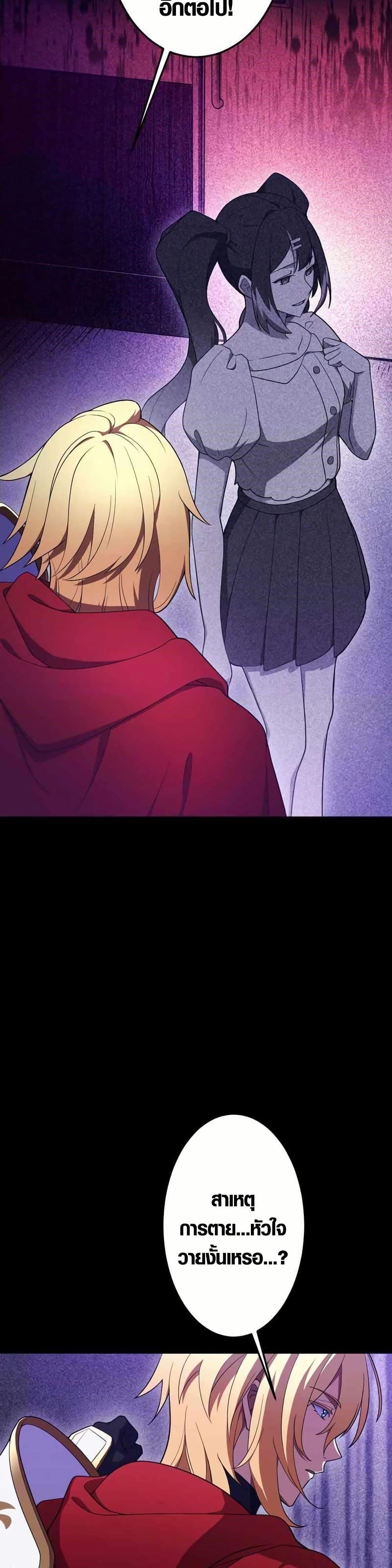 Manga-lc-com อ่านมังงะ อ่านการ์ตูน ออนไลน์ ฟรี Because I’m Super Lucky, I Got a Second Chance at Life ตอนที่ 1 2 3 4 5 6 7 8 9 10 11 12 13 14 ฟรี ไม่มีโฆษณา Manga-lc - อ่าน มังงะ อ่าน การ์ตูน ออนไลน์ อ่านมังงะ ฟรี