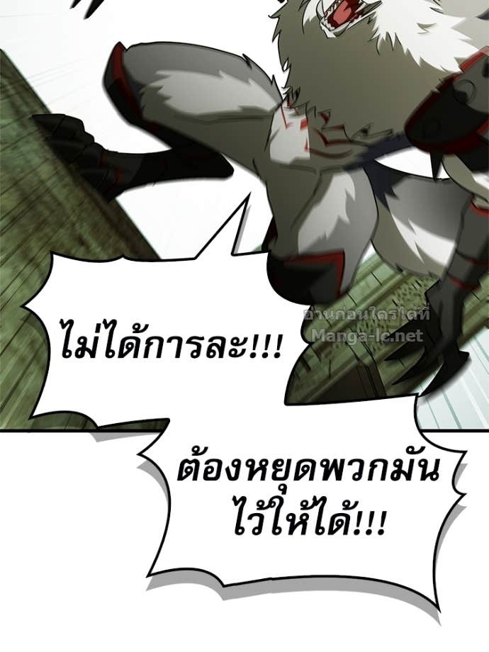 Doujin-Lc- อ่าน โดจิน มังฮวา เกาหลี ญี่ปุ่น จีน แปลไทย หยุดนะจอมมาร ฮีโร่ล้อมไว้หมดแล้ว ตอนที่ 1 2 3 4 5 6 7 8 9 10 11 12 13 14 ฟรี ไม่มีโฆษณา อ่าน โดจิน Manhwa เกาหลี ญี่ปุ่น จีน เรามีครบ คัดมาให้เน้นๆ โดจิน 18+ รับประกันความฟินโดย Doujin Lc