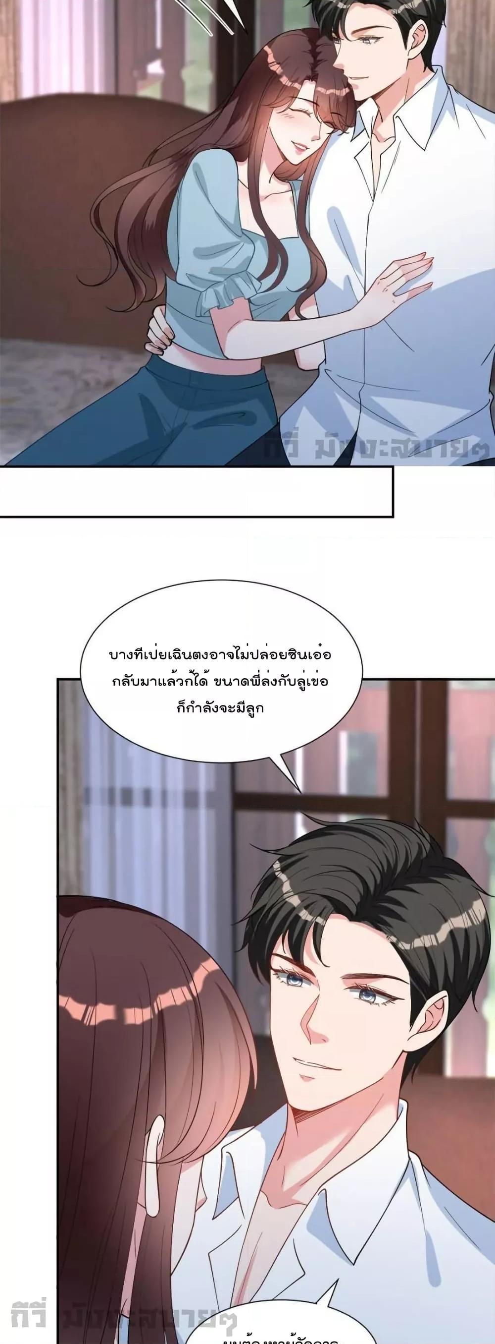 Manga-lc-com อ่านมังงะ อ่านการ์ตูน ออนไลน์ ฟรี TrialMarriage ตอนที่ 1 2 3 4 5 6 7 8 9 10 11 12 13 14 ฟรี ไม่มีโฆษณา Manga-lc - อ่าน มังงะ อ่าน การ์ตูน ออนไลน์ อ่านมังงะ ฟรี