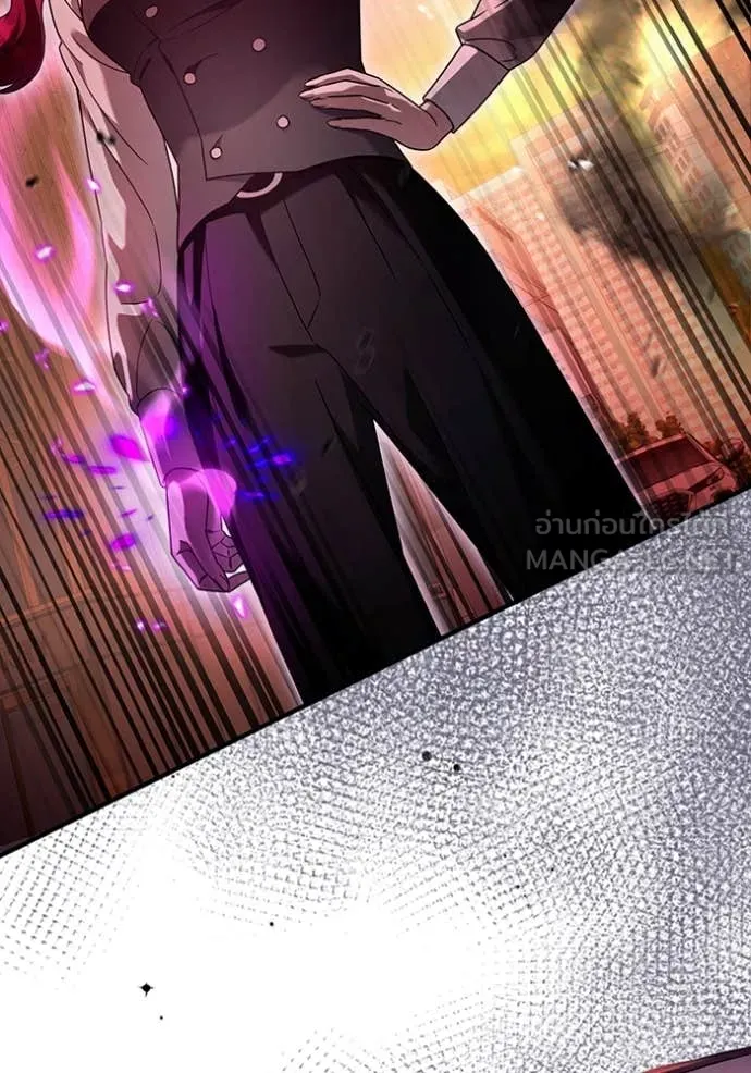 เชื่อเถอะ ฉันเป็นฮัน ตอนที่ 39 รูปที่ 87