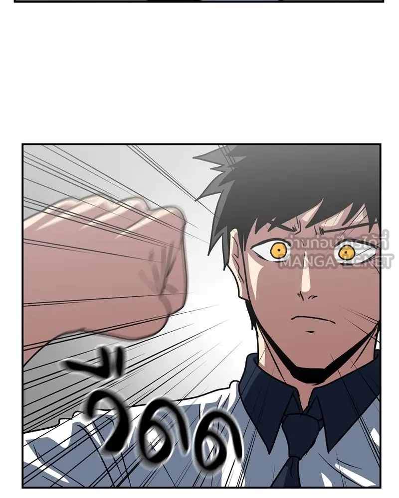 โรงเรียนสัตว์กินเนื้อ ตอนที่ 19 รูปที่ 66