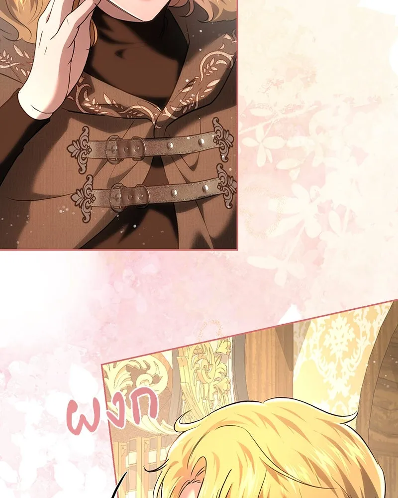 เจ้าหญิงคลั่งแห่งวังหลวง ตอนที่ 114 รูปที่ 56