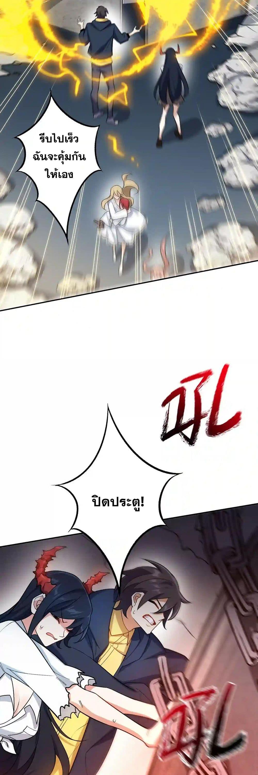 Manga-lc-com อ่านมังงะ อ่านการ์ตูน ออนไลน์ ฟรี An Hai Ji Yuan ตอนที่ 1 2 3 4 5 6 7 8 9 10 11 12 13 14 ฟรี ไม่มีโฆษณา Manga-lc - อ่าน มังงะ อ่าน การ์ตูน ออนไลน์ อ่านมังงะ ฟรี