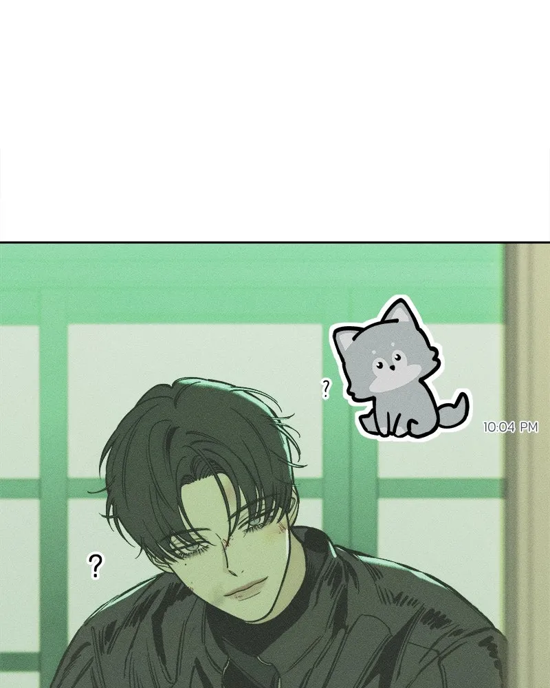 บุปผารุ่มราคะ ตอนที่ 42 รูปที่ 167