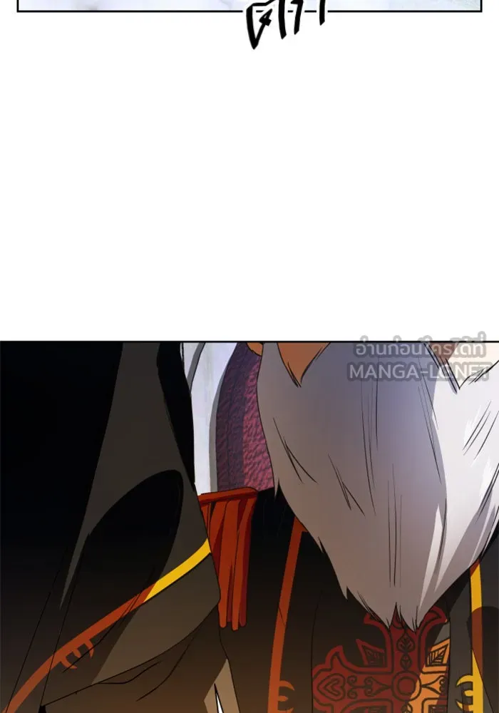 ชิงชีวิตพลิกลิขิตชะตา ตอนที่ 31. ซุ่มโจมตี รูปที่ 93