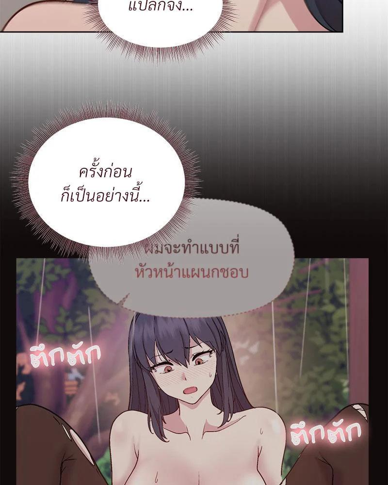 Doujin-Lc- อ่าน โดจิน มังฮวา เกาหลี ญี่ปุ่น จีน แปลไทย Playing a game ตอนที่ 1 2 3 4 5 6 7 8 9 10 11 12 13 14 ฟรี ไม่มีโฆษณา อ่าน โดจิน Manhwa เกาหลี ญี่ปุ่น จีน เรามีครบ คัดมาให้เน้นๆ โดจิน 18+ รับประกันความฟินโดย  Doujin Lc