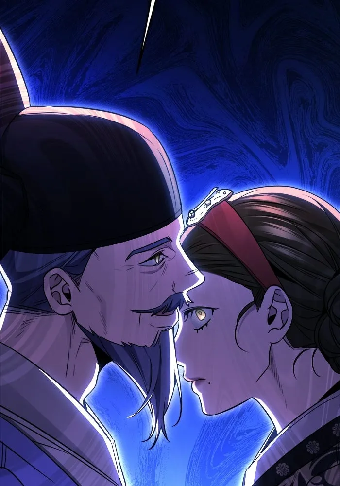 ราชินีนักบู๊ ตอนที่ 77 รูปที่ 125