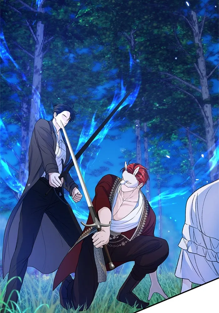 ไหนบอกว่าฉันใกล้ตาย ตอนที่ 42 รูปที่ 16