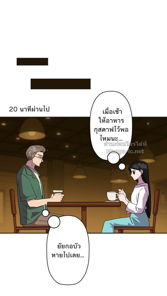 Doujin-Lc- อ่าน โดจิน มังฮวา เกาหลี ญี่ปุ่น จีน แปลไทย Take My Money รักนี้...มีเปย์ ตอนที่ 1 2 3 4 5 6 7 8 9 10 11 12 13 14 ฟรี ไม่มีโฆษณา อ่าน โดจิน Manhwa เกาหลี ญี่ปุ่น จีน เรามีครบ คัดมาให้เน้นๆ โดจิน 18+ รับประกันความฟินโดย Doujin Lc
