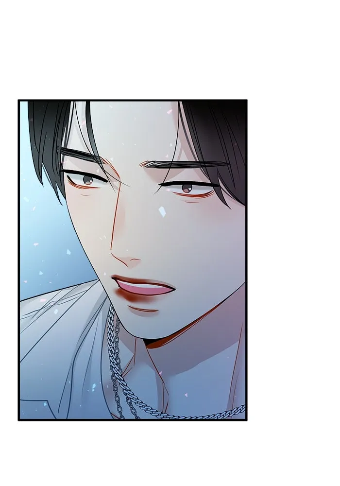 Good Gosh Daddy ตอนที่ 6 บอส รูปที่ 35