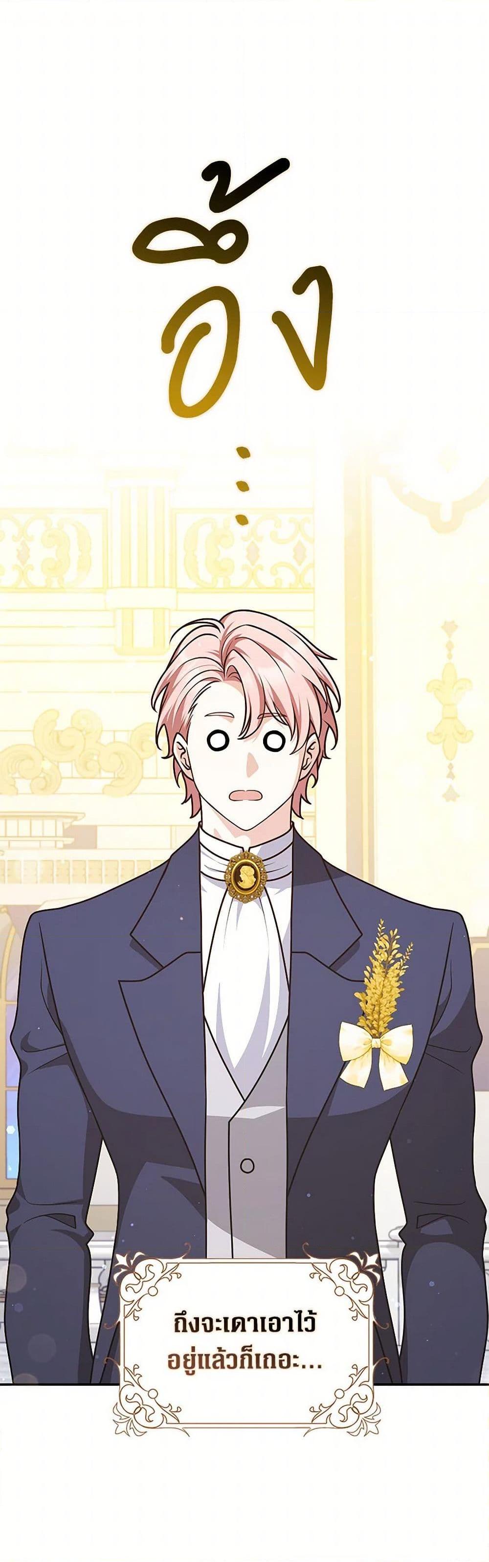 Manga-lc-com อ่านมังงะ อ่านการ์ตูน ออนไลน์ ฟรี Friends Shouldn’t Act This Way ตอนที่ 1 2 3 4 5 6 7 8 9 10 11 12 13 14 ฟรี ไม่มีโฆษณา Manga-lc - อ่าน มังงะ อ่าน การ์ตูน ออนไลน์ อ่านมังงะ ฟรี