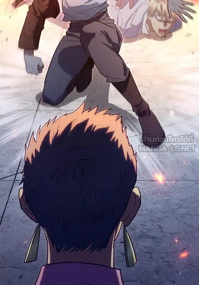 My S-Class Hunters ตอนที่ 143 หมอกสีน้ำเงิน (1) รูปที่ 99