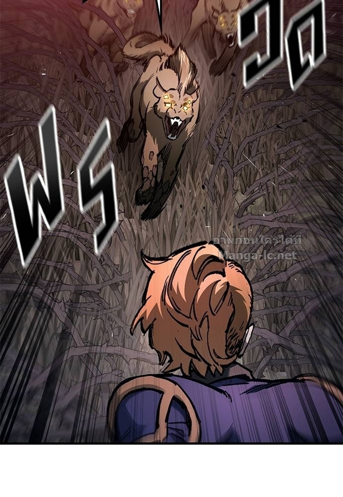 Doujin-Lc- อ่าน โดจิน มังฮวา เกาหลี ญี่ปุ่น จีน แปลไทย อัศวินวันเดียว ตอนที่ 1 2 3 4 5 6 7 8 9 10 11 12 13 14 ฟรี ไม่มีโฆษณา อ่าน โดจิน Manhwa เกาหลี ญี่ปุ่น จีน เรามีครบ คัดมาให้เน้นๆ โดจิน 18+ รับประกันความฟินโดย Doujin Lc