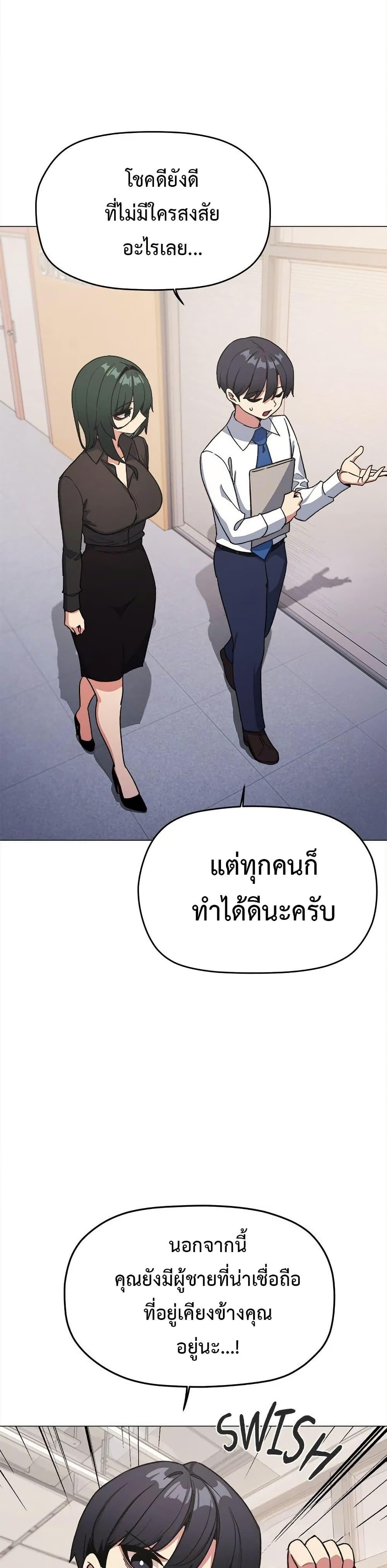 Doujin-Lc- อ่าน โดจิน มังฮวา เกาหลี ญี่ปุ่น จีน แปลไทย Stop Smoking ตอนที่ 1 2 3 4 5 6 7 8 9 10 11 12 13 14 ฟรี ไม่มีโฆษณา อ่าน โดจิน Manhwa เกาหลี ญี่ปุ่น จีน เรามีครบ คัดมาให้เน้นๆ โดจิน 18+ รับประกันความฟินโดย  Doujin Lc