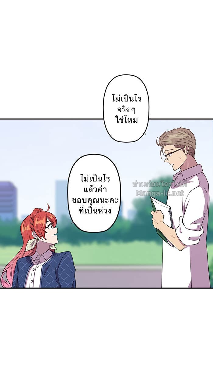 Doujin-Lc- อ่าน โดจิน มังฮวา เกาหลี ญี่ปุ่น จีน แปลไทย Take My Money รักนี้...มีเปย์ ตอนที่ 1 2 3 4 5 6 7 8 9 10 11 12 13 14 ฟรี ไม่มีโฆษณา อ่าน โดจิน Manhwa เกาหลี ญี่ปุ่น จีน เรามีครบ คัดมาให้เน้นๆ โดจิน 18+ รับประกันความฟินโดย Doujin Lc