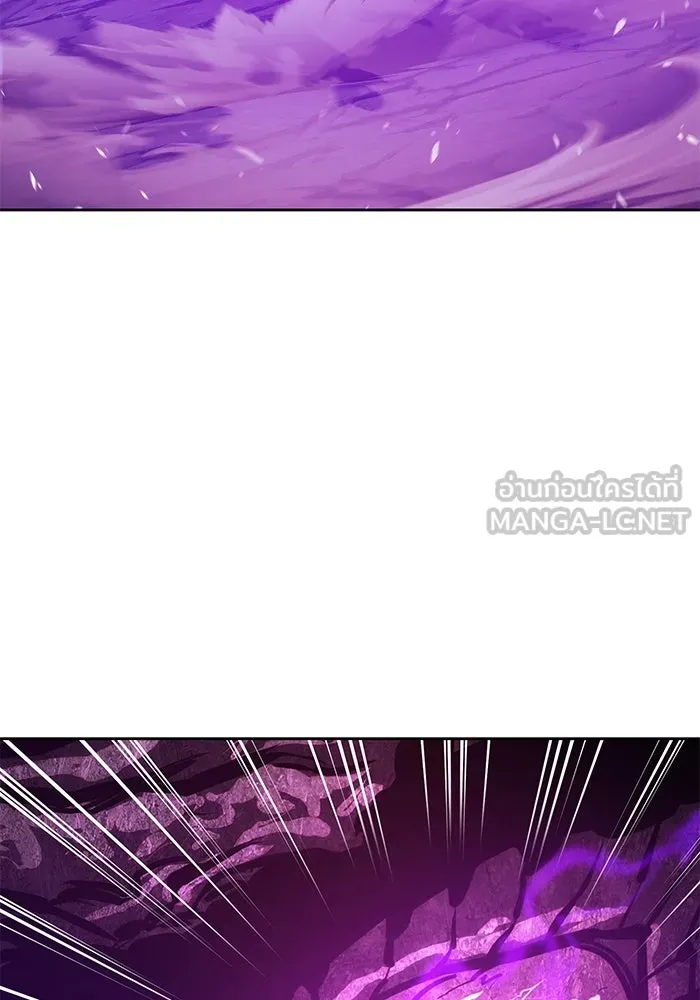 +99 ท่อนไม้พร้อมบวก ตอนที่ 72 รูปที่ 54