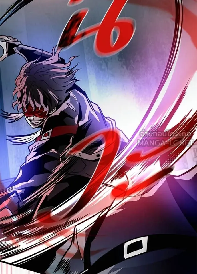 Villain to kill ตอนที่ 206 รูปที่ 119