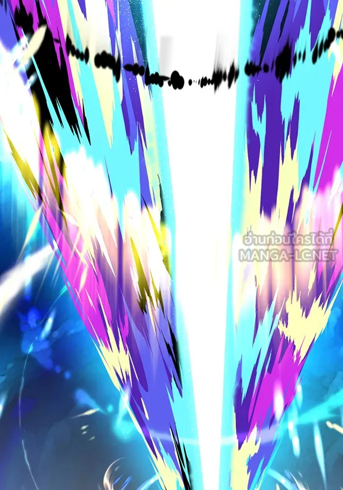 จอมเวทเกิดใหม่ในรอบ 66666 ปี ตอนที่ 121 รูปที่ 174