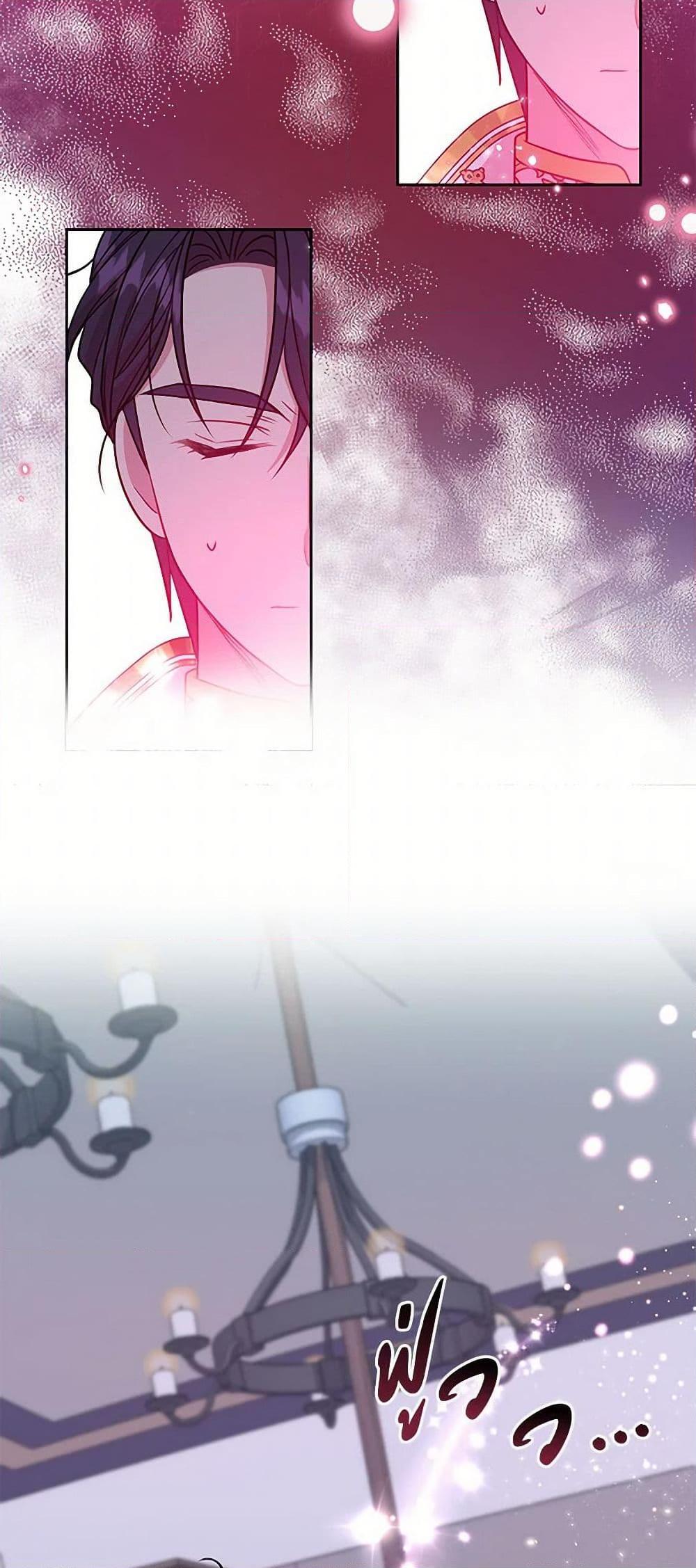 Manga-lc-com อ่านมังงะ อ่านการ์ตูน ออนไลน์ ฟรี My BFF is a Tyrant in Training ตอนที่ 1 2 3 4 5 6 7 8 9 10 11 12 13 14 ฟรี ไม่มีโฆษณา Manga-lc - อ่าน มังงะ อ่าน การ์ตูน ออนไลน์ อ่านมังงะ ฟรี